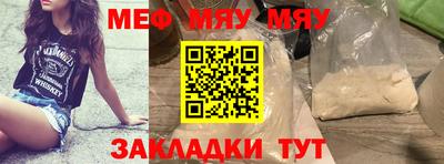 дживик Конаково