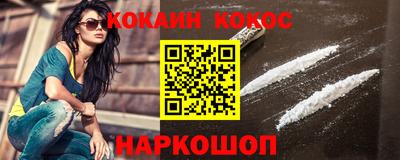 apvp Комсомольск-на-Амуре