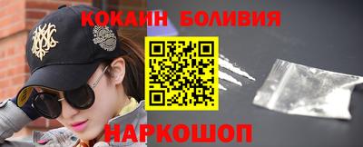 дживик Конаково