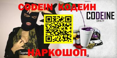 дживик Конаково