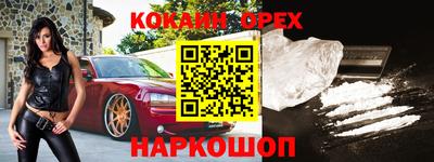 apvp Комсомольск-на-Амуре