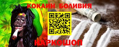 дживик Конаково
