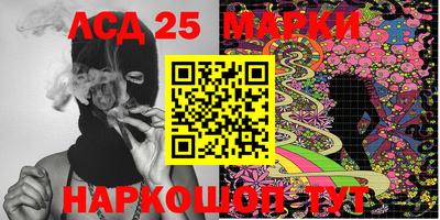 дживик Конаково