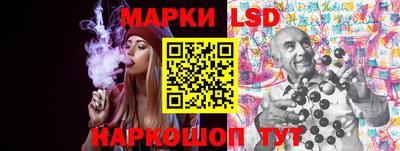 меф VHQ Коммунар
