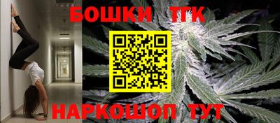 дживик Конаково
