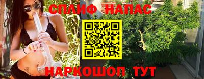 apvp Комсомольск-на-Амуре