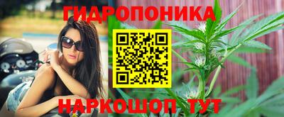 дживик Конаково