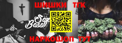 apvp Комсомольск-на-Амуре