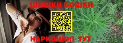 дживик Конаково