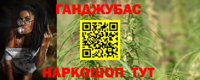 мяу мяу мука Кимры