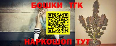 apvp Волжск