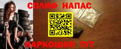apvp Комсомольск-на-Амуре