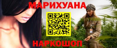 меф VHQ Коммунар