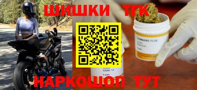 меф VHQ Коммунар