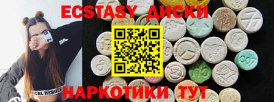 apvp Комсомольск-на-Амуре