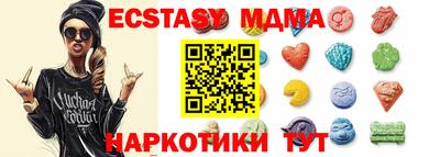 дживик Конаково