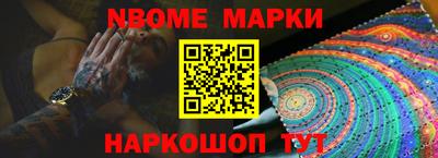 меф VHQ Коммунар