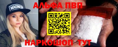 меф VHQ Коммунар