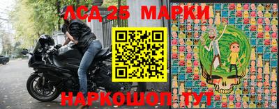меф VHQ Коммунар