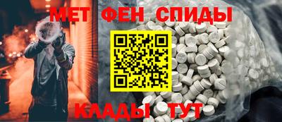 дживик Конаково