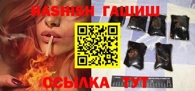 меф VHQ Коммунар