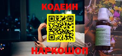 дживик Конаково