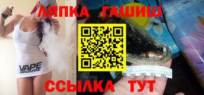 меф VHQ Коммунар