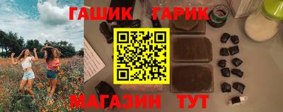 дживик Конаково