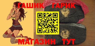 apvp Комсомольск-на-Амуре