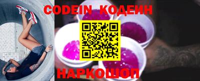меф VHQ Коммунар