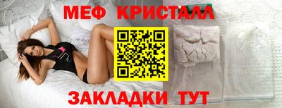 бутик Кингисепп