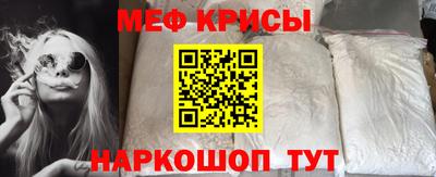 дживик Конаково