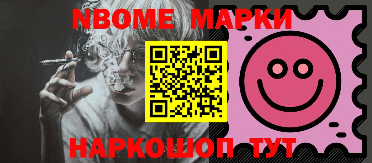 LSD-25 экстази кислота Черногорск