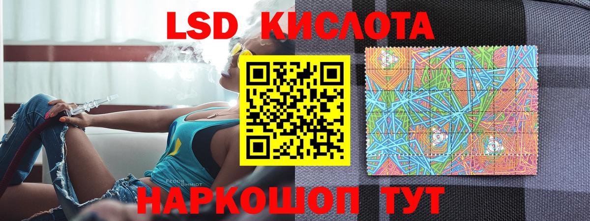 MDMA Черногорск
